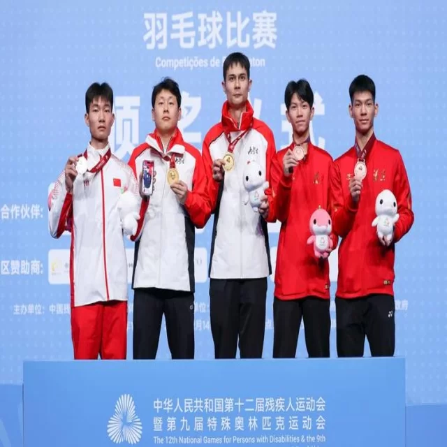 欧洲赛场晋级形势与战术深度解析第118组 特稿第8917期